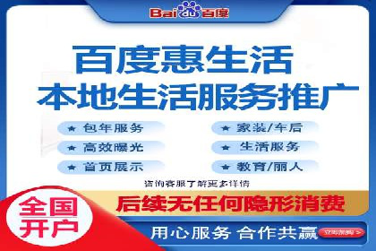 360信息流广告在教育培训行业的表现
